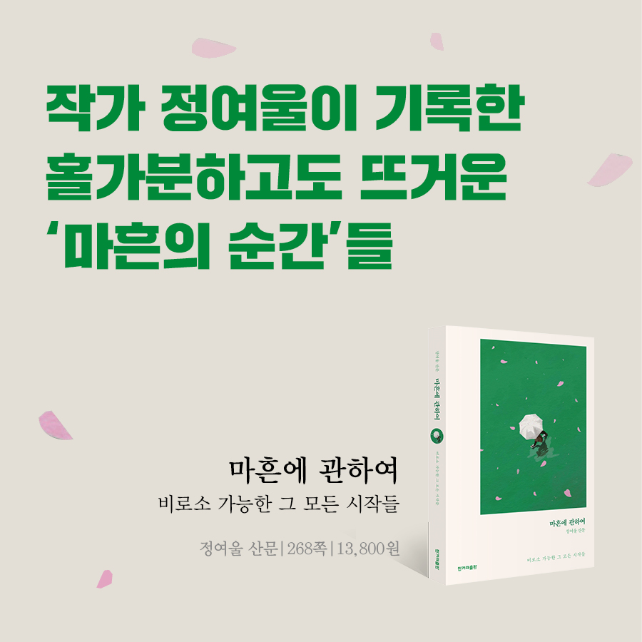 카드뉴스10