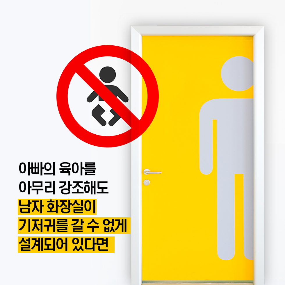 카드뉴스3