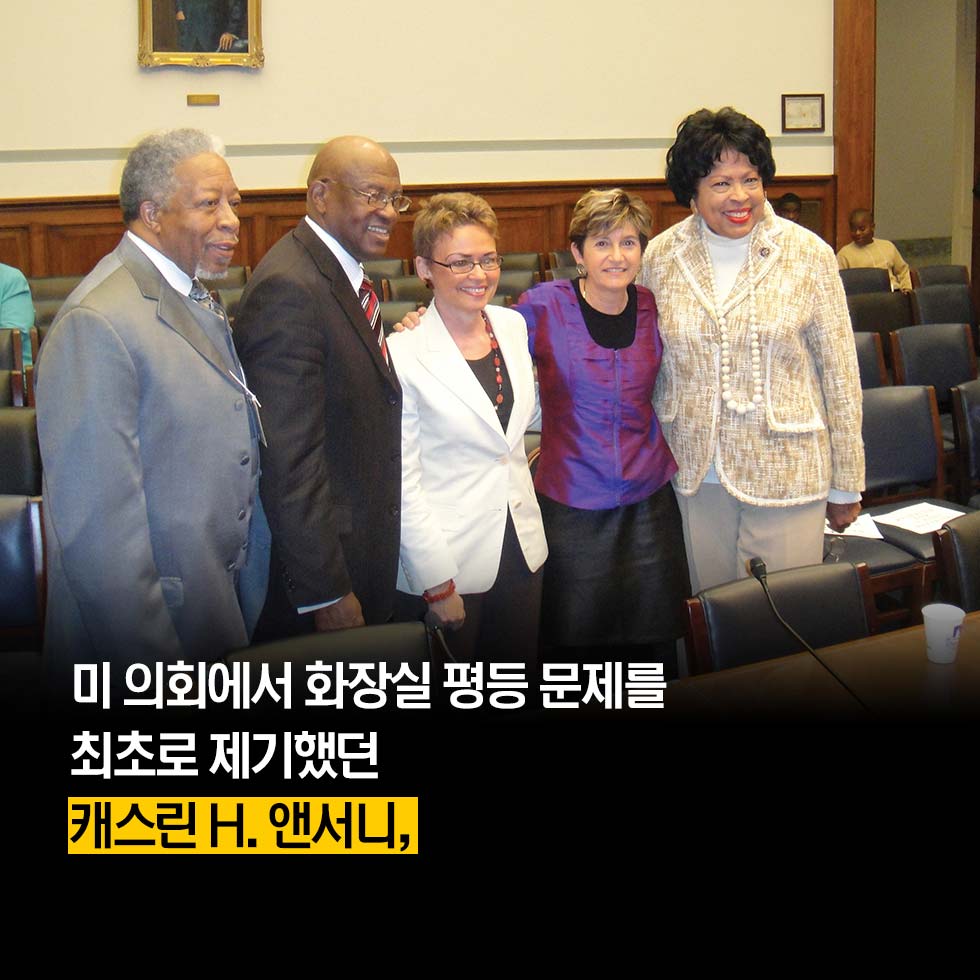 카드뉴스7