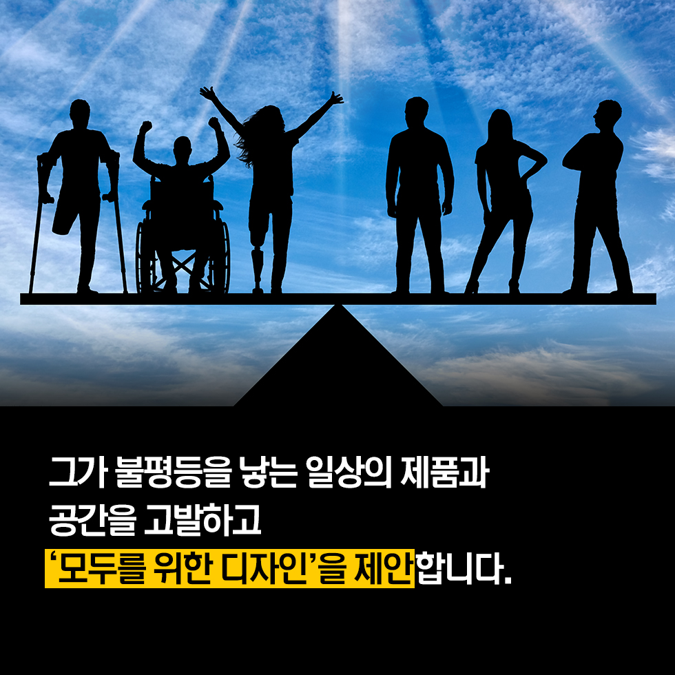 카드뉴스8