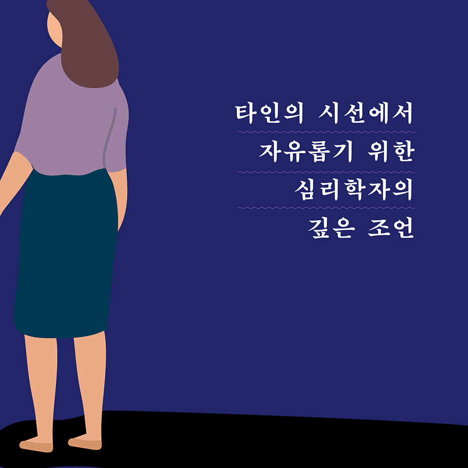 카드뉴스2