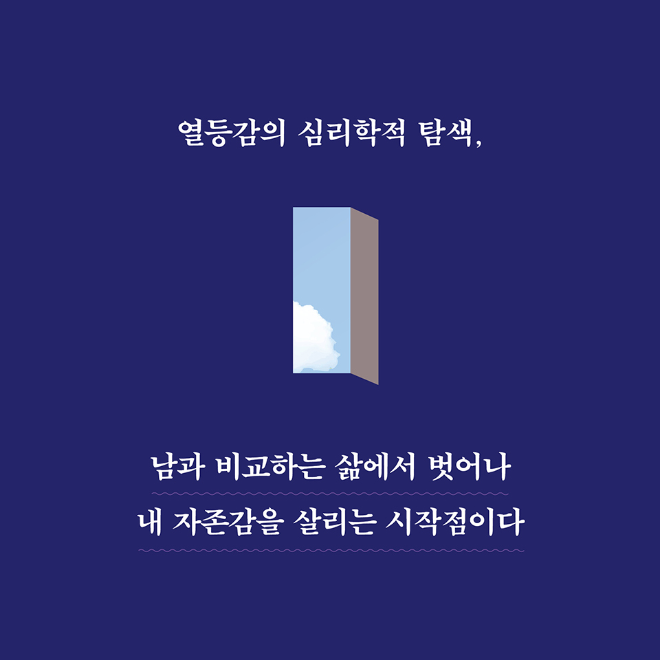카드뉴스5