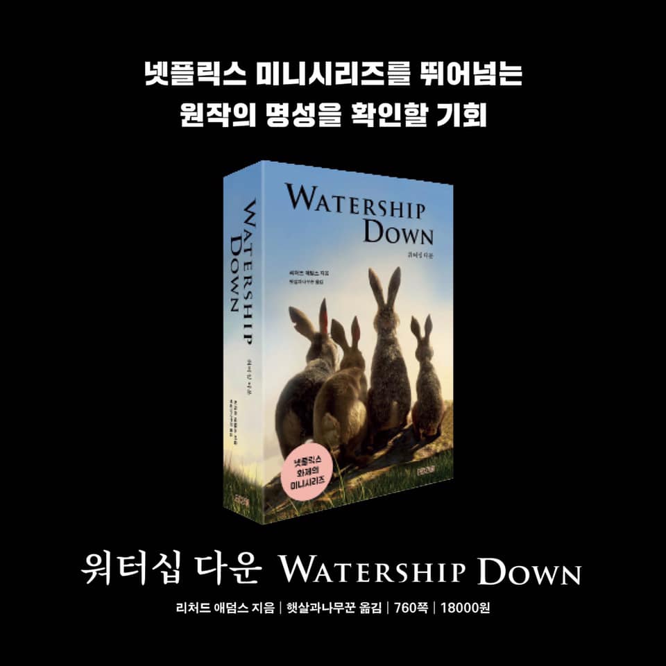카드뉴스7
