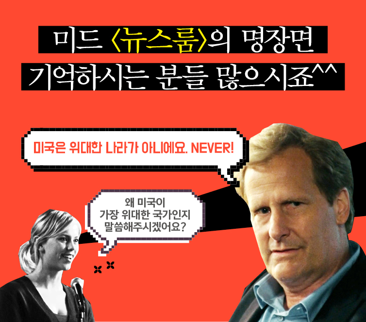 카드뉴스1