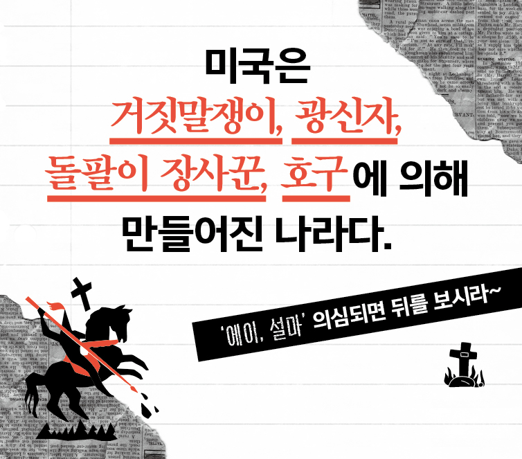 카드뉴스2