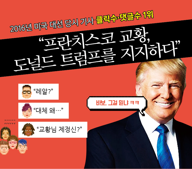 카드뉴스3