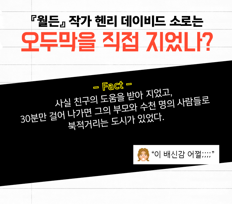 카드뉴스5