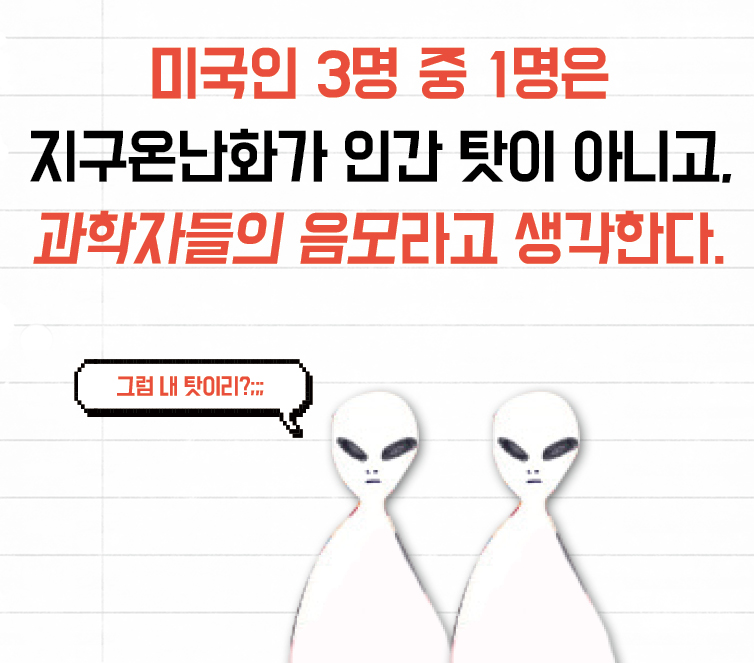 카드뉴스7