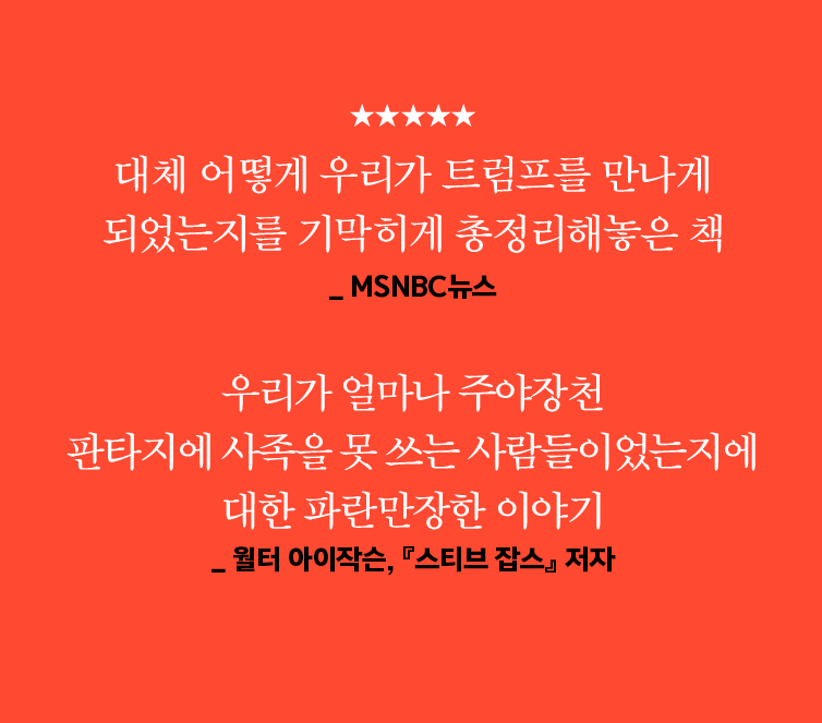 카드뉴스9