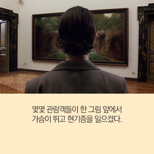 카드뉴스3