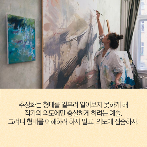 카드뉴스7