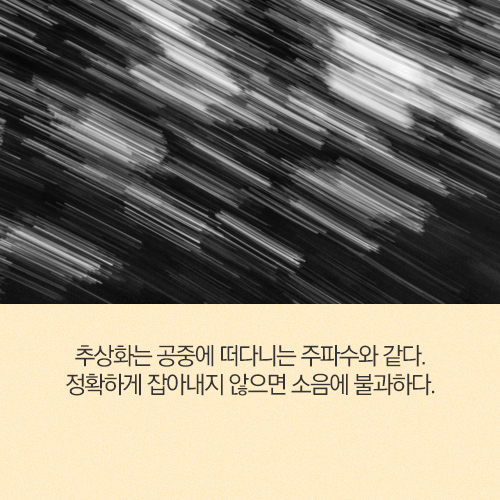 카드뉴스9