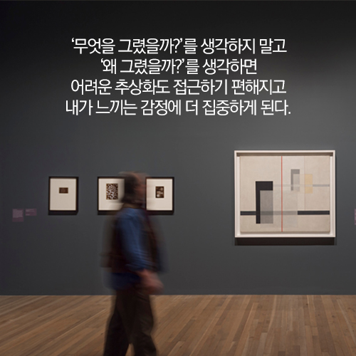 카드뉴스13