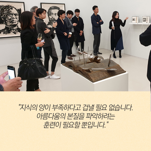 카드뉴스15