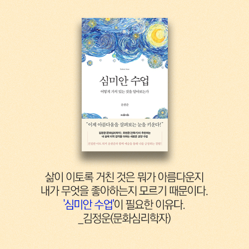 카드뉴스16