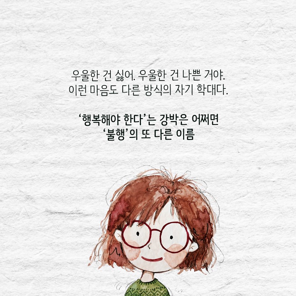 카드뉴스1