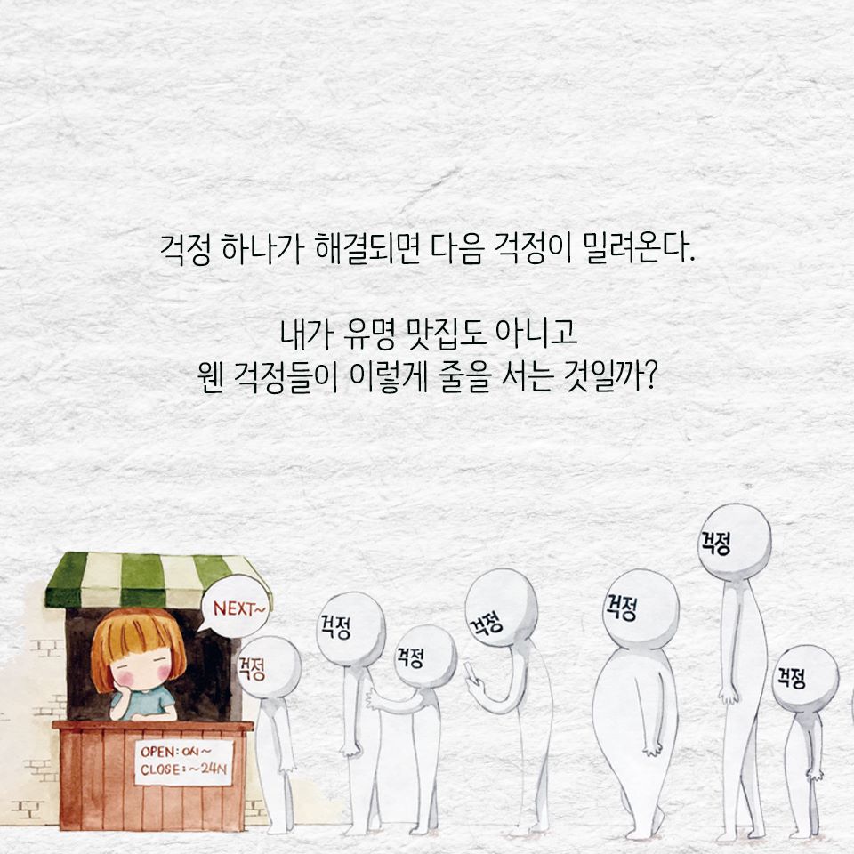 카드뉴스3