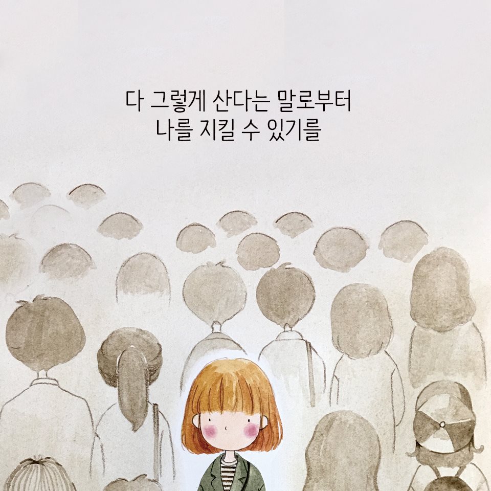 카드뉴스5