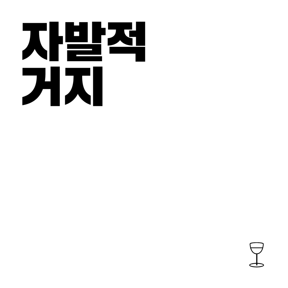 카드뉴스1