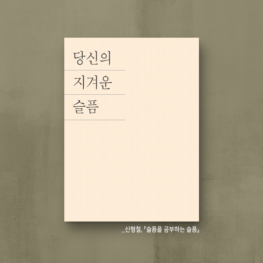 카드뉴스1