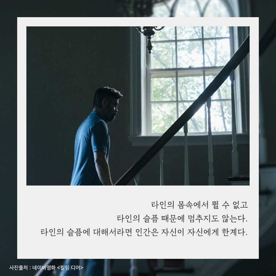 카드뉴스4