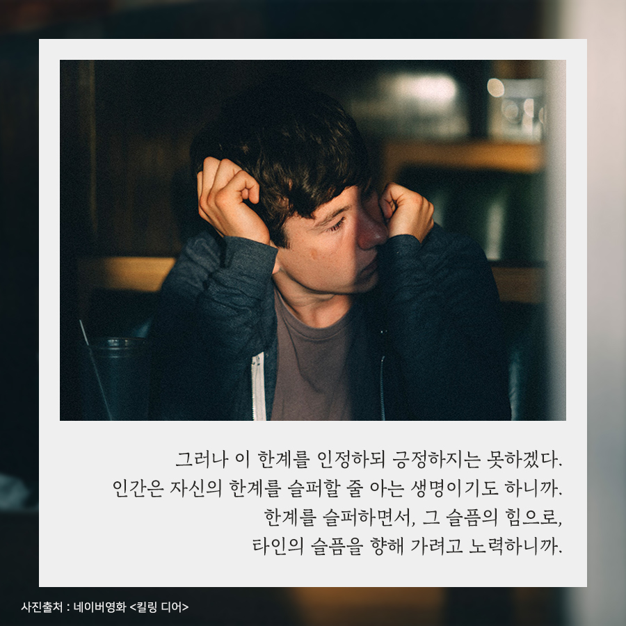 카드뉴스5