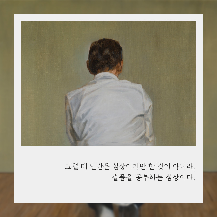 카드뉴스6