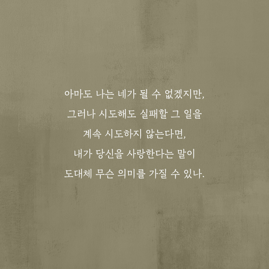 카드뉴스7