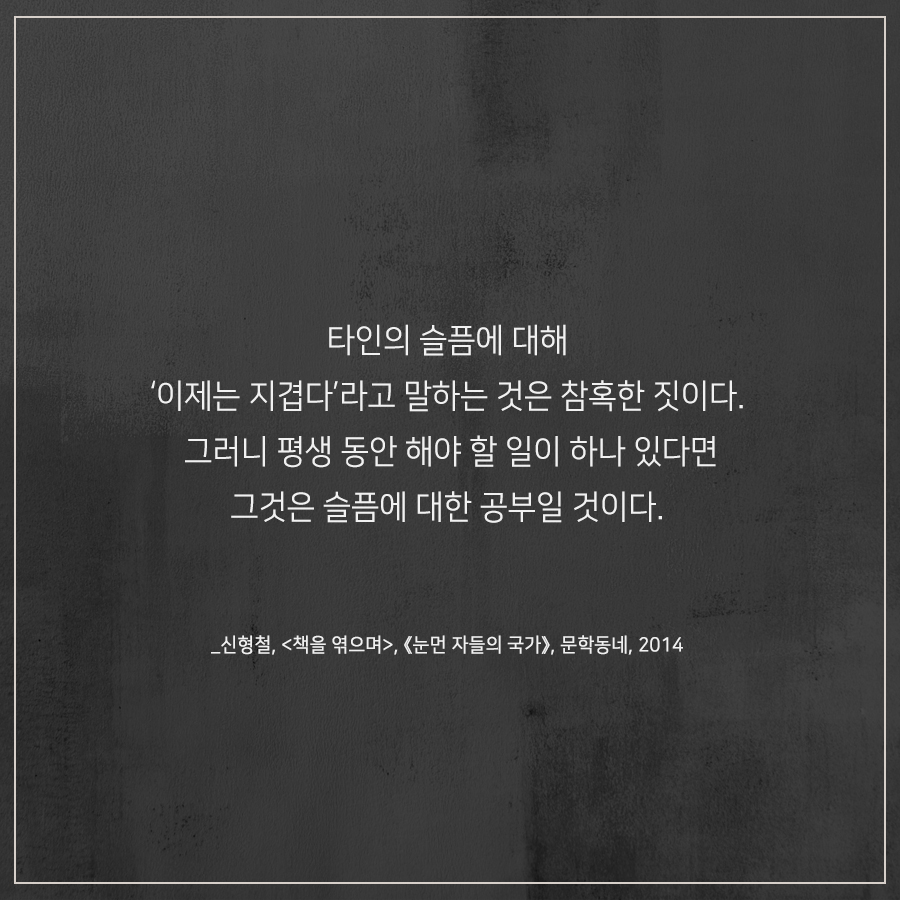 카드뉴스10