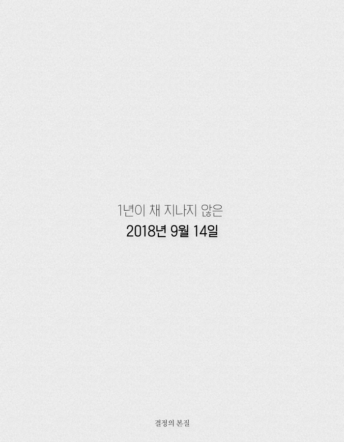 카드뉴스3
