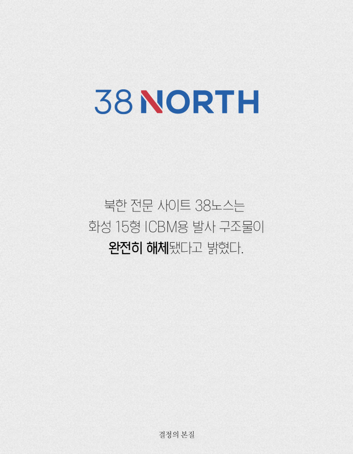 카드뉴스4