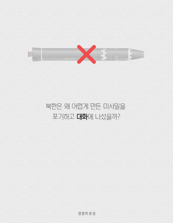 카드뉴스5