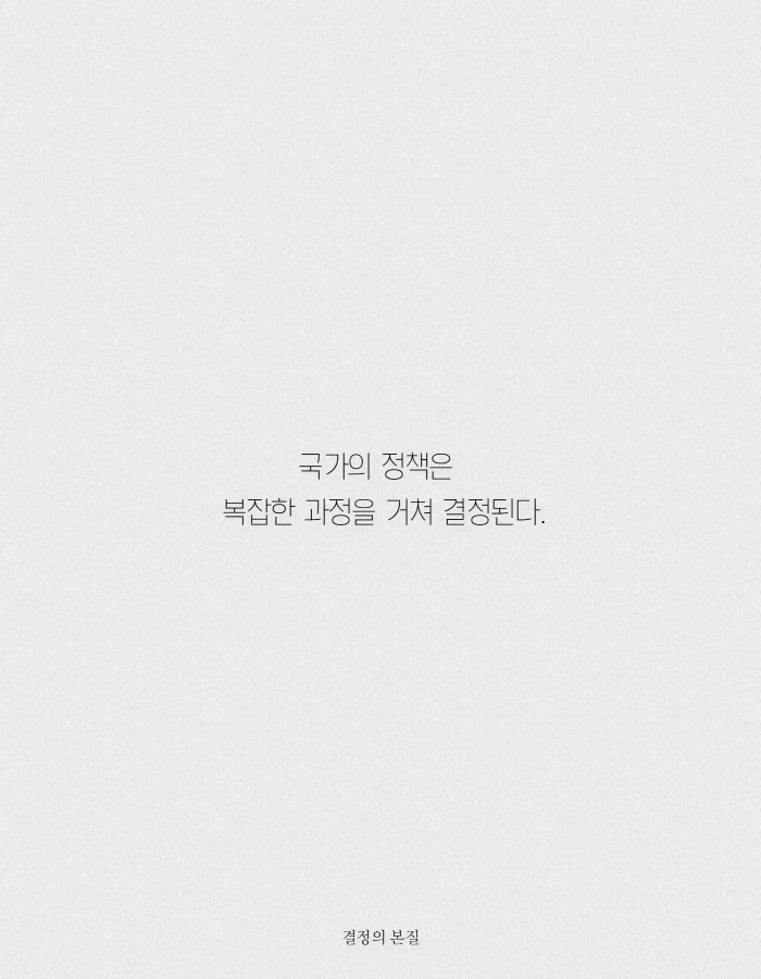카드뉴스6