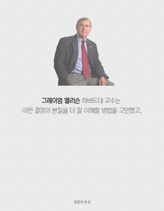 카드뉴스7