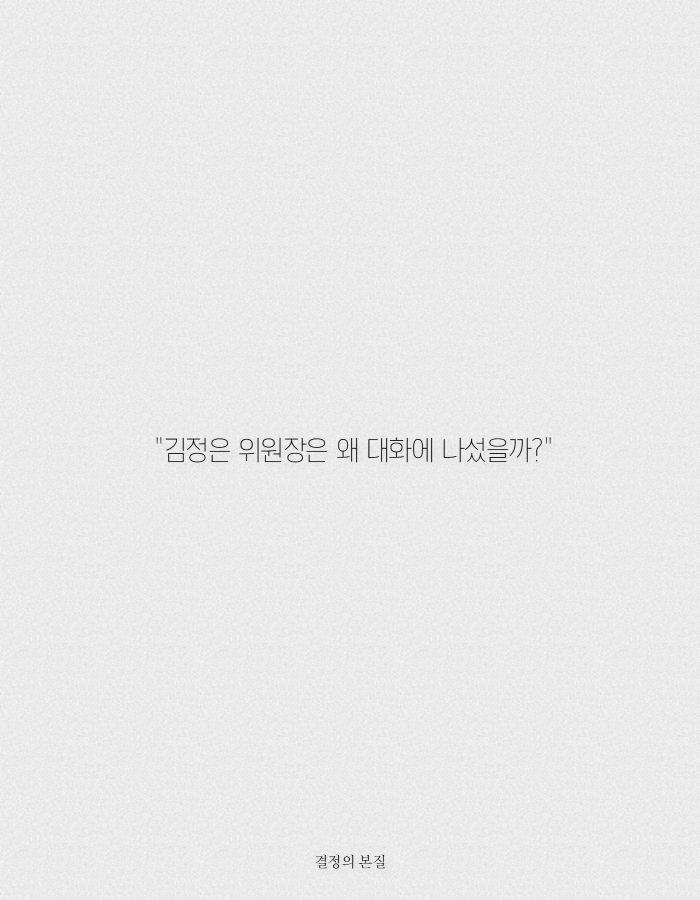 카드뉴스9