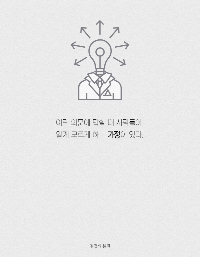 카드뉴스10
