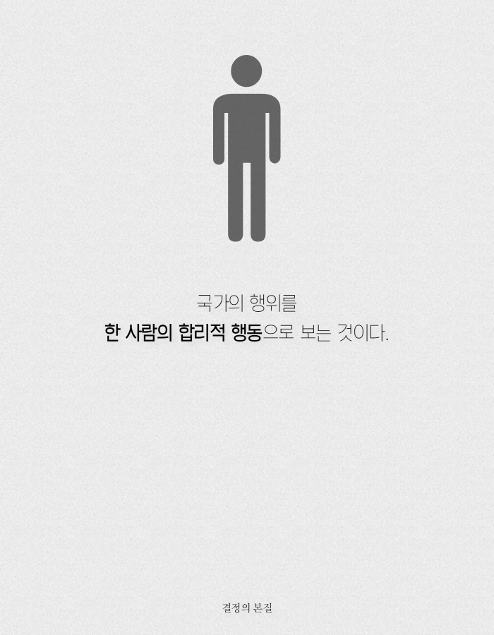 카드뉴스11