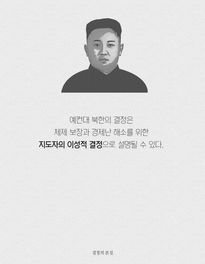 카드뉴스12