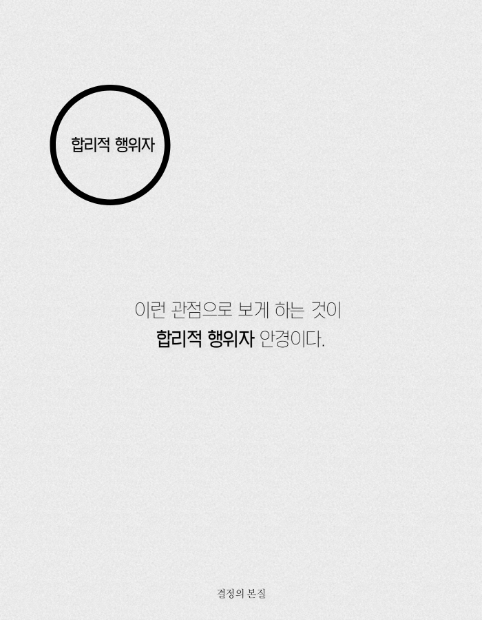 카드뉴스13