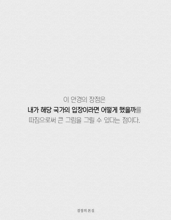 카드뉴스14