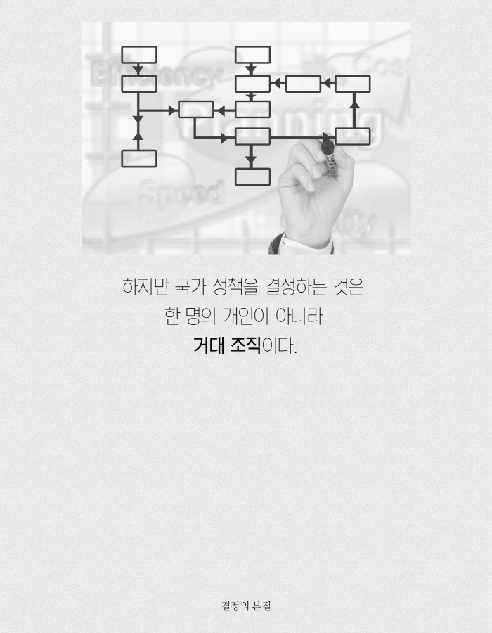 카드뉴스15
