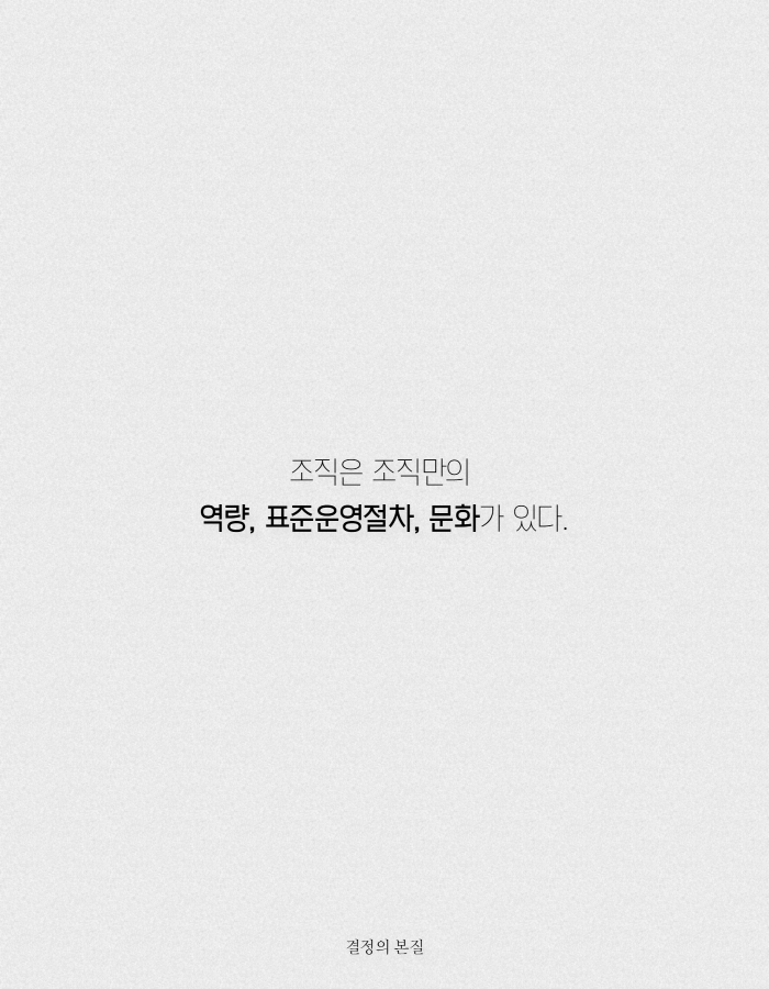 카드뉴스16