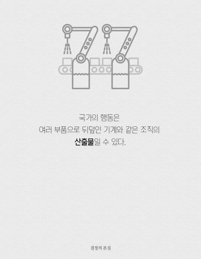 카드뉴스17