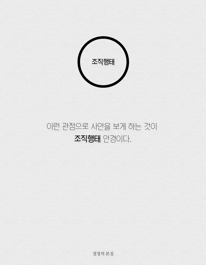 카드뉴스18