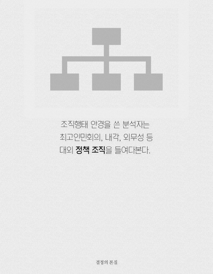 카드뉴스19
