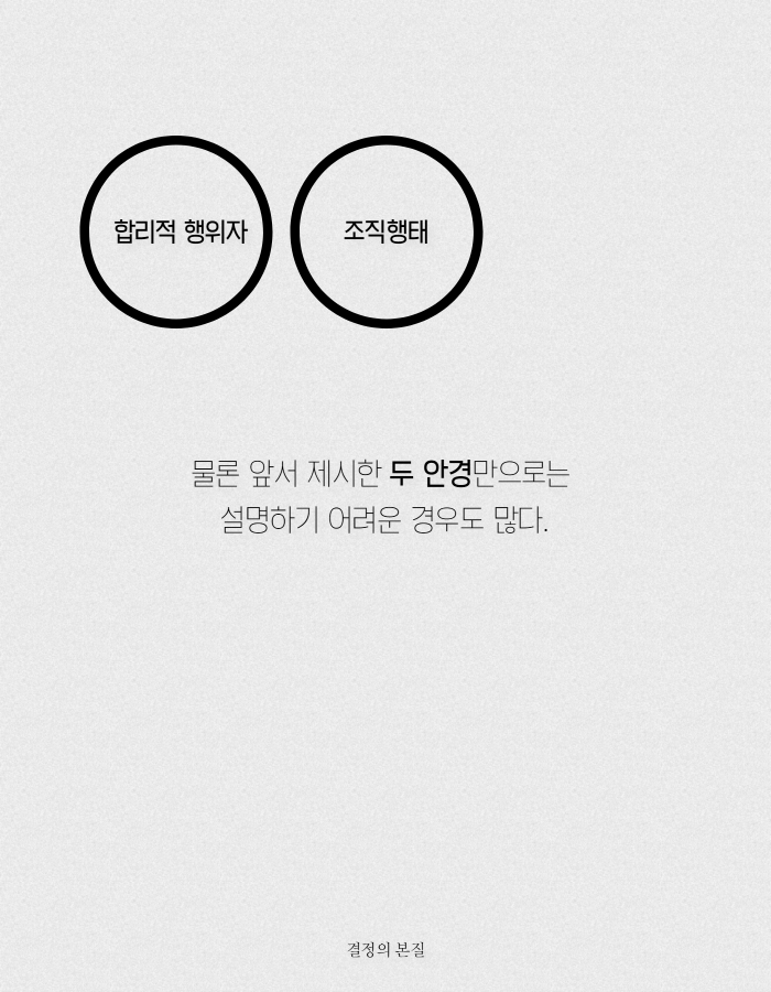 카드뉴스20