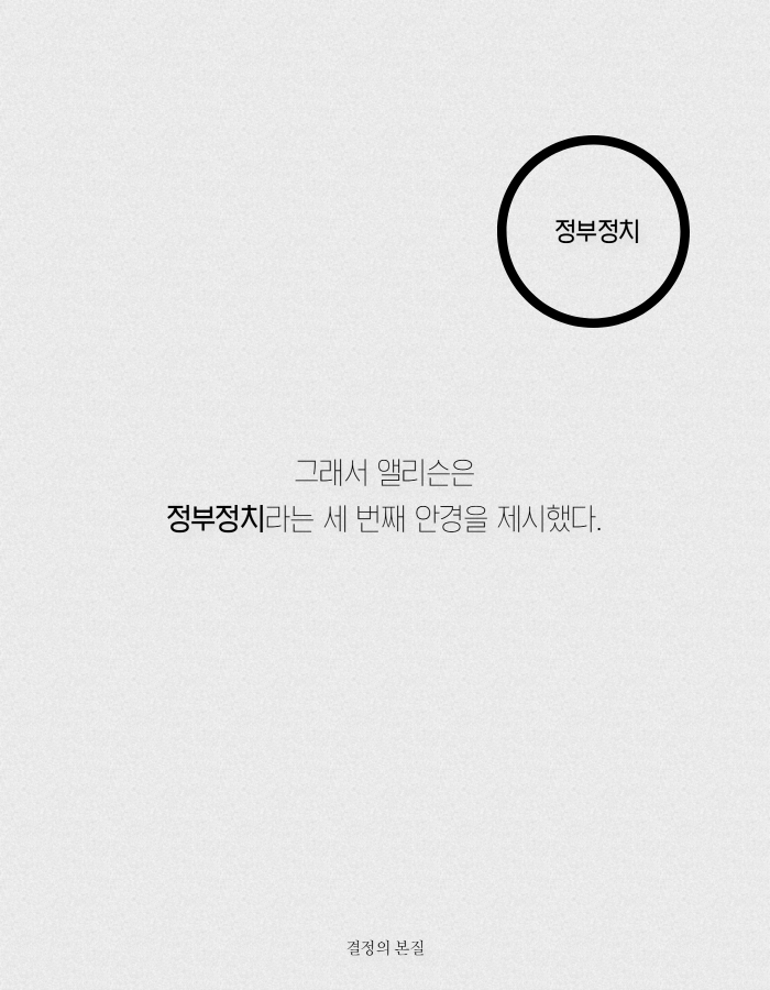카드뉴스21