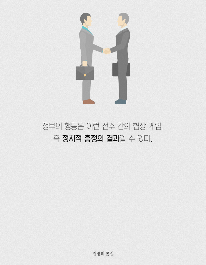 카드뉴스23