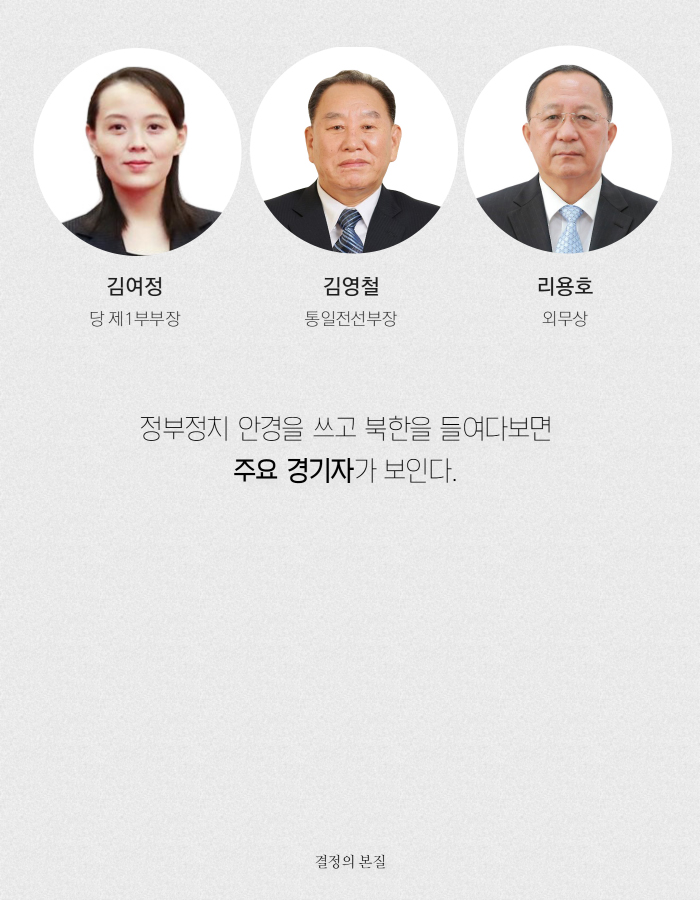 카드뉴스24