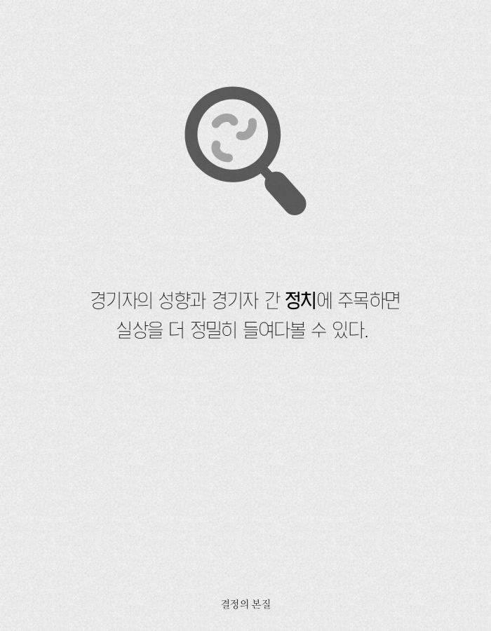 카드뉴스25